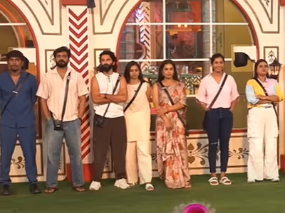 Bigg Boss Telugu 8 live Updates|Day 69: ఆ ముగ్గురిని ఒకేసారి ఎలిమినేట్ చేయాలి.. 