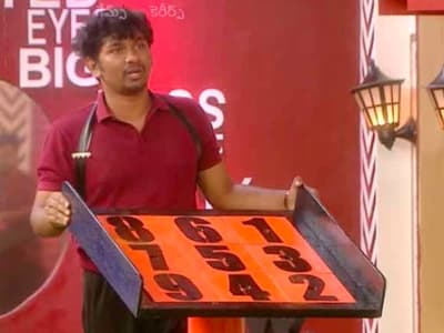 Bigg Boss Telugu 8 live Updates|Day 88: నబీల్ దిగజారిపోయాడు.. నెటిజన్ల ట్రోలింగ్ 