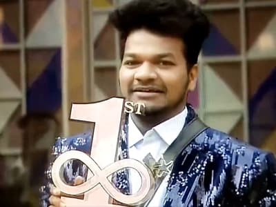  Bigg Boss Telugu 8 live Updates|Day 102: సూట్ కేసు ఆఫర్ కోసం అవినాష్ వెయిటింగ్ 