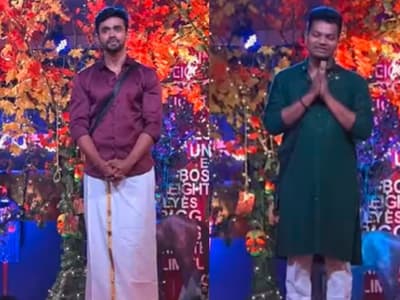 Bigg Boss Telugu 8 live Updates|Day 103: తమ జర్నీ చూసుకుని అవినాష్, గౌతమ్ ఎమోషనల్