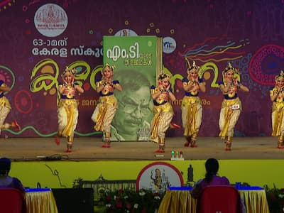 Malayalam News Live: തലസ്ഥാനത്ത് കലോത്സവ ആവേശം; ആദ്യ ദിനം കണ്ണൂര്‍ മുന്നിൽ