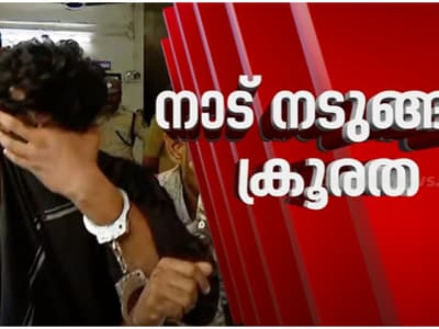 Malayalam News Live: പത്തനംതിട്ട പീഡനം; 42 പ്രതികൾ അറസ്റ്റിൽ, കൂടുതൽ അറസ്റ്റിന് സാധ്യത