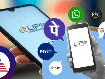 LIVE India News updates on March 26: UPI faces widespread outage, causing payment inconvenience for thousands as users share memes