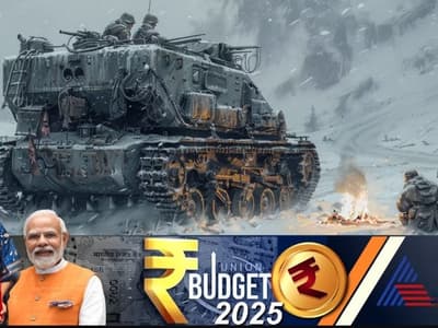 Budget 2025 Live updates:  నిర్మలా సీతారామన్ కీలక ప్రకటనలు, అంచనాలు
