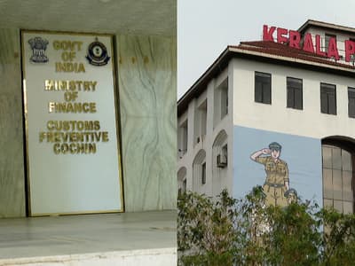 Malayalam News Live:പൊലീസിനെതിരെ കസ്റ്റംസ്; അന്വേഷണത്തിന്‍റെ പേരിൽ വേട്ടയാടുന്നു