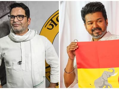 Tamil News Live today 26 February 2025: தவெக ஆண்டு விழா!