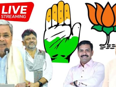 Karnataka News Live: ಮೈಕ್ರೋಫೈನಾನ್ಸ್ ಸುಗ್ರೀವಾಜ್ಞೆಗೆ ಬಿತ್ತು ಅಂಕಿತ, ದೆಹಲಿ ಸಿಎಂ ಇನ್ನೂ ಕೌತುಕ