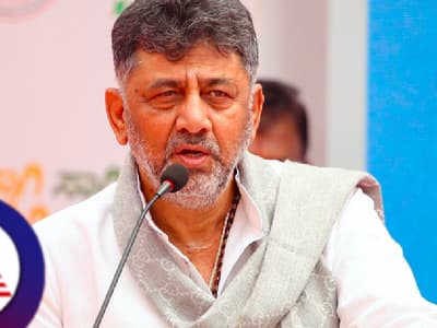 Karnataka News Live: ಡಿಕೆ ಶಿವಕುಮಾರ್‌ಗೂ ಬಂತು ಕಾನೂನು ಸಂಕಷ್ಟ..