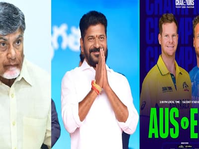 Telugu news live updates:  నేటి ప్రధాన వార్తలు 