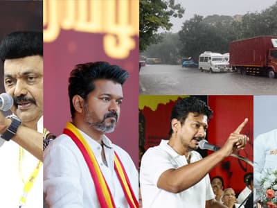 Tamil News Live today 27 February 2025: தமிழகத்தில் இன்று 9 மாவட்டங்களில் கனமழை எச்சரிக்கை