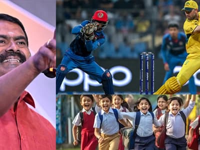 Tamil News Live today 28 February 2025: சீமான் உதவியாளர், காவலாளிக்கு சிறை!