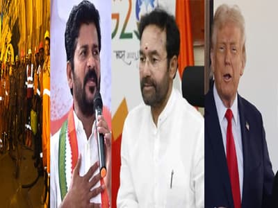 Telugu news live updates: నేటి ప్రధాన వార్తలు