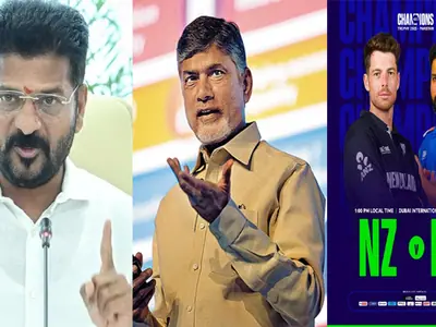 Telugu news live updates: తాజా రాజకీయ, సినీ, క్రికెట్ వార్తలతో పాటు.. ఇతర లైవ్ అప్డేట్స్ 