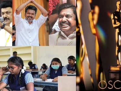 Tamil News Live 03 March 2025: TN 12 ஆம் வகுப்பு தேர்வு, ஆஸ்கர் விருது!!