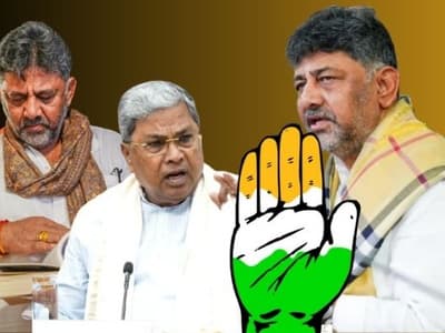 Karnataka News Live: ಕಾಂಗ್ರೆಸ್ನಲ್ಲಿ ಮತ್ತೆ ‘ಡಿಕೆಶಿ ಸಿಎಂ’ ಕೂಗು; ಮಾಜಿ ಸಿಎಂ ಸ್ಪೋಟಕ ಹೇಳಿಕೆ
