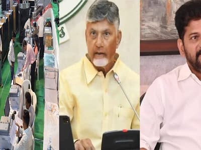 Telugu news live updates: ఎమ్మెల్సీ ఫలితాలు, తాజా రాజకీయ, సినీ, క్రీడా లైవ్ అప్డేట్స్ 