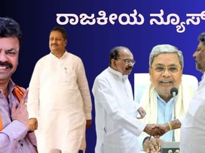 Karnataka News Live: ಯಾರು ಏನೇ ಅಂದ್ರು ಸಿಎಂ ಡೋಂಟ್ ಕೇರ್, ಇತ್ತ ಯತ್ನಾಳ ಬಣಕ್ಕೆ ಸೆಡ್ಡು