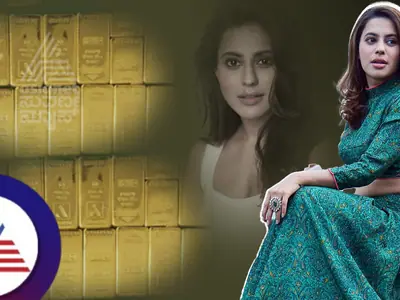 Kannada Entertainment Live:ನಾನು ಟ್ರ್ಯಾಪ್‌ಗೆ ಒಳಗಾಗಿದ್ದೇನೆ:  ಚಿನ್ನ ಕಳ್ಳಿ ನಟಿ ರಾನ್ಯಾ ಹೊಸ ವರಸೆ