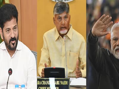 Telugu news live updates: నేటి ప్రధాన వార్తలు