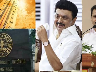 Tamil News Live today 07 March 2025: இனி பொதுமக்களுக்கு தடையற்ற மின்விநியோகம்!