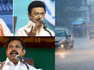 Tamil News Live today 09 March 2025: தமிழகத்தில் இடி, மின்னலுடன் கூடிய மழைக்கு வாய்ப்பு!
