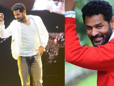 Telugu Cinema News Live : ప్రభుదేవా రియాలిటీ బయటపెట్టిన మొదటి భార్య.. కొడుకు విషయంలో ఊహించని వ్యాఖ్యలు 