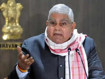 Vice President Jagdeep Dhankhar