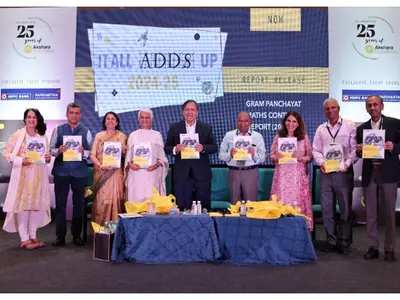 Karnataka News Live: ಅಕ್ಷರ ಫೌಂಡೇಷನ್: ತಂತ್ರಜ್ಞಾನದ ಮೂಲಕ ಸಾಂಪ್ರದಾಯಿಕ ಕಲಿಕೆಗೆ ವೇಗ ತುಂಬುವ 25ನೇ ವರ್ಷಾಚರಣೆ