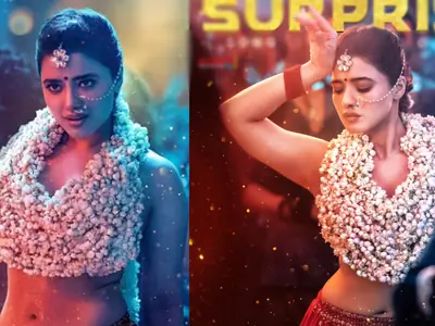 Telugu Cinema News Live : 'అదిదా సర్ ప్రైజు' ఇంత రచ్చవుతుందని ఊహించలేదు.. కేతిక శర్మ కామెంట్