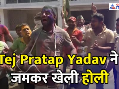 Karnataka News Live 15th March: Thumka row in Bihar: 'ಏಯ್ ಸೈನಿಕ ಕುಣಿಯದಿದ್ರೆ ಸಸ್ಪೆಂಡ್ ಮಾಡ್ತೇನೆ'; ತೇಜ್ ಪ್ರತಾಪ್ ಬೆದರಿಕೆ ವೈರಲ್!