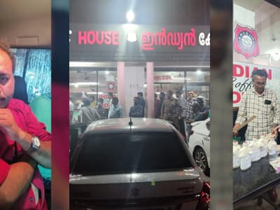 Malayalam News Live : പരാതി പിൻവലിക്കാൻ 15 ലക്ഷം; പ്രധാനാധ്യാപകനെ ഭീഷണിപ്പെടുത്തി പണം തട്ടാൻ ശ്രമം; പിടിഎ പ്രസിഡന്‍റ് അടക്കം പിടിയിൽ