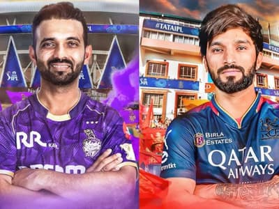 IPL KKR vs RCB LIVE : ఐపీఎల్ 2025 కోల్‌కతా నైట్ రైడర్స్ vs రాయల్ ఛాలెంజర్స్ బెంగళూరు లైవ్ 
