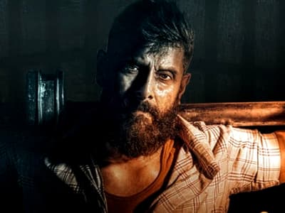 Telugu Cinema News Live : విక్రమ్ 'వీర ధీర సూరన్ 2' ట్విట్టర్ రివ్యూ, సోషల్ మీడియాలో ఆడియన్స్ ఏమంటున్నారంటే? 