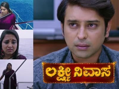 Kannada Entertainment Live: ಚೆನ್ನೈ ಸಮುದ್ರ ದಡದಲ್ಲಿ ಸಿಕ್ಕಳು ಜಾನು; ಬಯಲಾಗುತ್ತಾ ಸೈಕೋ ಜಯಂತ್ನ ಅಸಲಿ ಮುಖ?