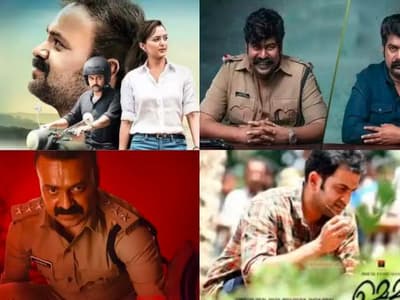 Kannada Entertainment Live: ಸಸ್ಪೆನ್ಸ್-ಥ್ರಿಲ್ಲರ್ ಸಿನಿಮಾ ಇಷ್ಟಪಡೋರು ನೋಡಲೇಬೇಕಾದ ಮಲಯಾಳಂನ ಪ್ರಮುಖ ಚಿತ್ರಗಳು