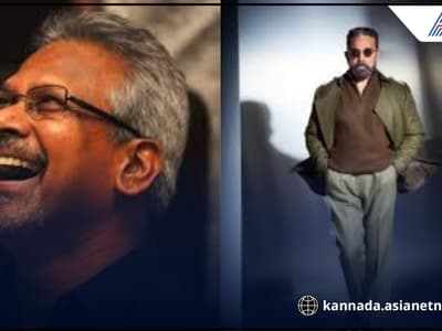 entertainment News Live: ನಾವು 'ಕ್ಷಮಿಸಿ' ಎಂದು ಹೇಳಲಷ್ಟೇ ಶಕ್ತರು: ಕಮಲ್ ಹಾಸನ್ ಮಾತಿನ ಮರ್ಮವೇನು?