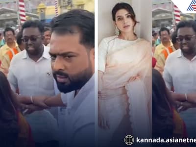 Entertainment News Live: ಗಾಸಿಪ್ ಬೆನ್ನಲ್ಲೇ ರಾಜ್ ನಿಡಿಮೋರು ಜೊತೆ ತಿರುಪತಿಯಲ್ಲಿ ಕಾಣಿಸಿಕೊಂಡ ಸಮಂತಾ!