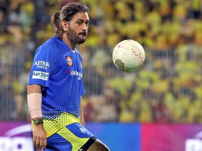  Tamil News Live today 22 April 2025: நாள்தோறும் 5 லிட்டர் பால் குடிப்பேனா? வைரலான வீடியோவிற்கு விளக்கம் கொடுத்த தோனி!