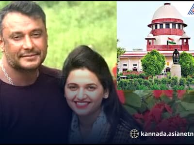 Kannada Entertainment Live:  ದರ್ಶನ್​ಗೆ, ಪವಿತ್ರಾ ಗೌಡ ಏನಾಗ್ಬೇಕು, ಮದ್ವೆ ಆಗಿದ್ಯಾ? 'ಸುಪ್ರೀಂ' ಕೇಳಿದ ಪ್ರಶ್ನೆಗೆ ವಕೀಲರು ಹೇಳಿದ್ದೇನು ಕೇಳಿ..