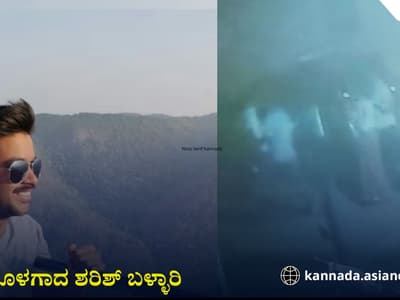 Karnataka News Live:  ಧಾರವಾಡ: ನಾಲ್ವರು ಮುಸ್ಲಿಂ ಯುವಕರಿಂದ ಹಲ್ಲೆಆರ್‌ಎಸ್‌ಎಸ್ ಮುಖಂಡ ಮತ್ತು ಕುಟುಂಬದ ಮೇಲೆ ಮಾರಣಾಂತಿಕ ಹಲ್ಲೆ!