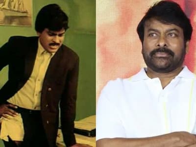Telugu Cinema News Live : 40 ఏళ్ళ క్రితం కమెడియన్ కి తన ఇంట్లో షెల్టర్ ఇచ్చి ప్రోత్సహించిన చిరంజీవి, దశ తిరిగి నవ్వుల రారాజు అయ్యాడు 