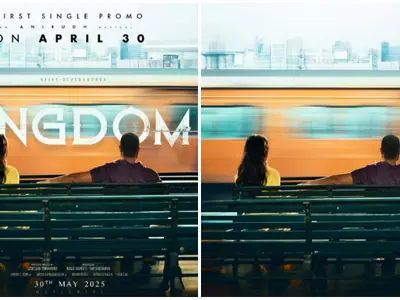 Entertainment News Live: ವಿಜಯ್ ದೇವರಕೊಂಡ ಕಿಂಗ್‌ಡಮ್ ಹಾಡಿನ ಪ್ರೋಮೋ; AI ತಂತ್ರಜ್ಞಾನ ಬಳಕೆ