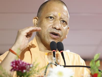 CM Yogi Adityanath