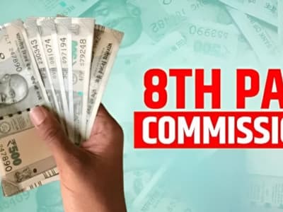 8th Pay Commission