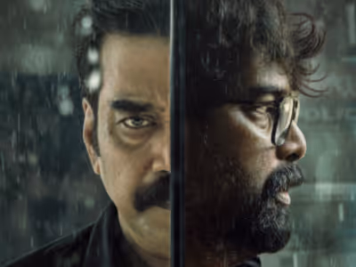 Biju Menon and Joju George Starring Valathuvashathe Kallan Poster Released