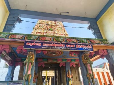 Velayutha Theertham Benefits Holy Water Significance in Tamil Andarkuppam Murugan