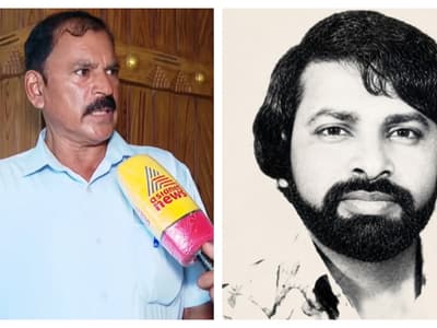 Sukumara Kurup News