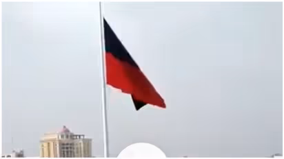 dmk flag