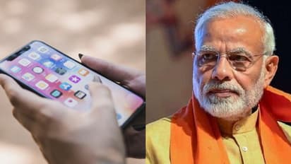 PM Modi Mobile Apps