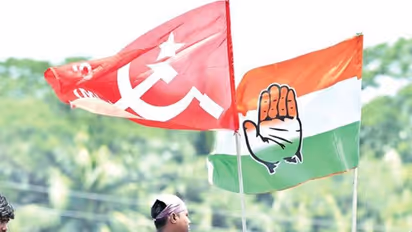 CONGRESS CPIM